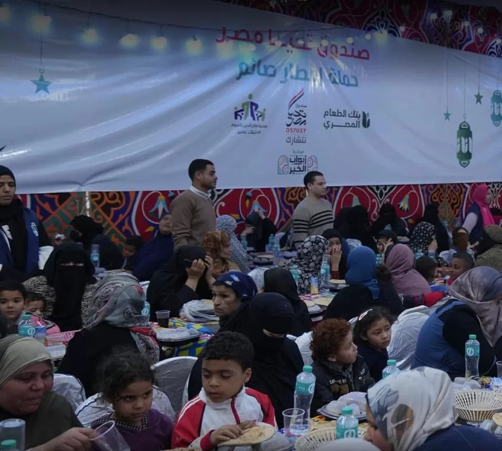 بنك الطعام وصندوق تحيا مصر ينظمان إفطار جماعي للأسر الأكثر احتياجًا بالفيوم 21 - جريدة المساء