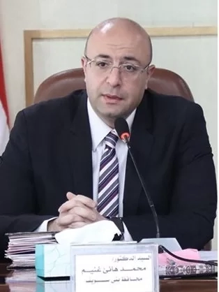 محافظ بني سويف يناقش جهود ونتائج 19 زيارة للتفتيش المالي والإداري لمتابعة سير ومنظومة العمل بالوحدات المحلية والقطاعات . 19 - جريدة المساء محافظ بني سويف يناقش جهود ونتائج 19 زيارة للتفتيش المالي والإداري لمتابعة سير ومنظومة العمل بالوحدات المحلية والقطاعات . 18 - جريدة المساء