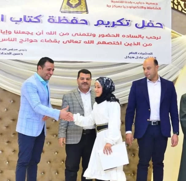 جمعية "حبايب بلدنا" ببني سويف تكرم 120 من حفظة القرآن الكريم  18 - جريدة المساء