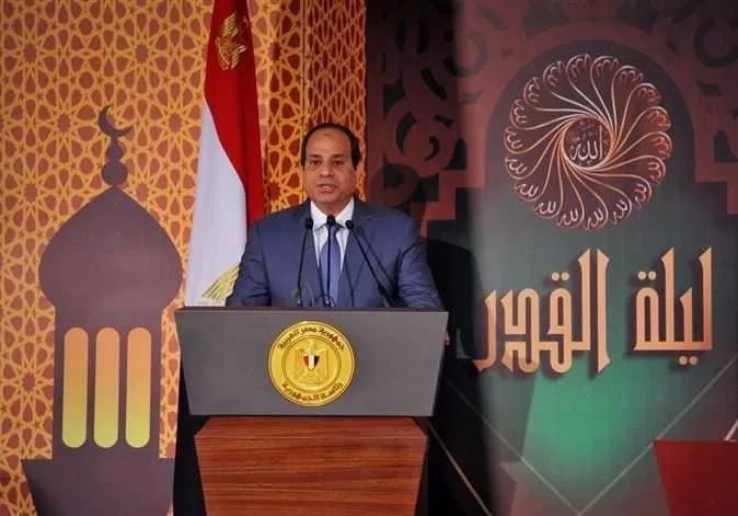 محافظ أسوان يبعث ببرقية تهنئة للرئيس السيسى بمناسبة " ليلة القدر" ، ويبعث ببرقيات مماثلة لكبار المسئولين بهذه المناسبة العزيزة 20 - جريدة المساء محافظ أسوان يبعث ببرقية تهنئة للرئيس السيسى بمناسبة " ليلة القدر" ، ويبعث ببرقيات مماثلة لكبار المسئولين بهذه المناسبة العزيزة 19 - جريدة المساء