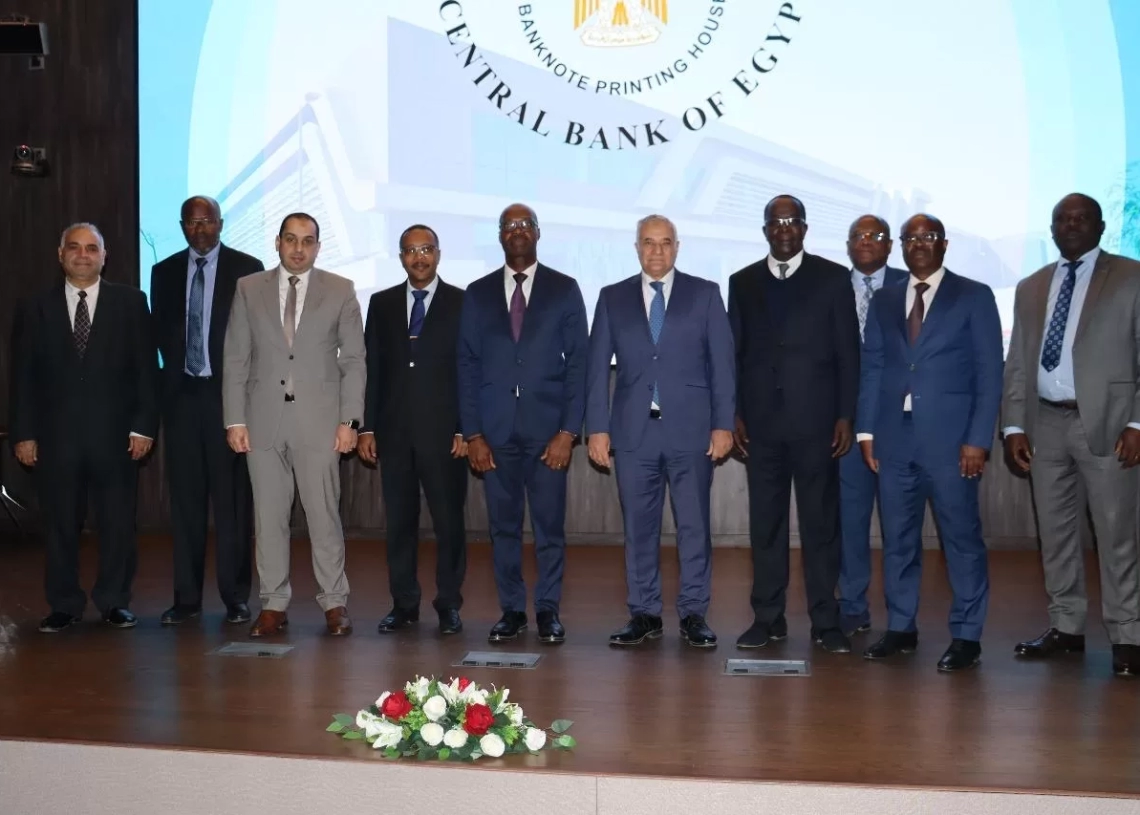 المركزي المصري يستقبل وفدًا من البنك المركزي لدول غرب إفريقيا للاستفادة من تجربة إنشاء دار طباعة النقد الجديدة بالعاصمة الإدارية 19 - جريدة المساء