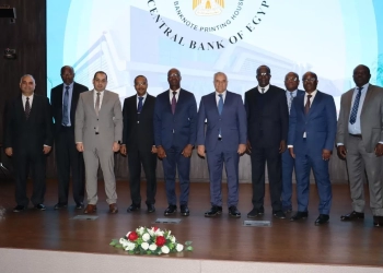 المركزي المصري يستقبل وفدًا من البنك المركزي لدول غرب إفريقيا للاستفادة من تجربة إنشاء دار طباعة النقد الجديدة بالعاصمة الإدارية 29 - جريدة المساء