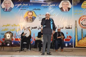 . رئيس جامعة الزقازيق ونوابه والعمداء يشاركون الطلاب الإفطار في أمسية عامرة بالبهجة 41 - جريدة المساء