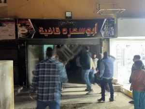 تسبب إزعاجًا للمواطنين وتعيق الحركة.. محافظة الجيزة تشمع مقاهٍي مخالفة بحدائق الأهرام وترفع ١١٠٠ حالة إشغال وتعدٍّ على الطريق العام 35 - جريدة المساء