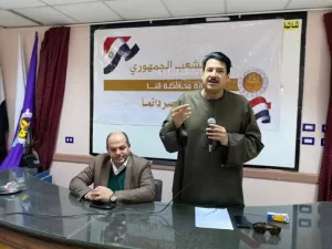 استجابة لـ "الشعب الجمهوري": إدراج مشروع إنشاء مستشفى نقادة في خطة 2025/2026 23 - جريدة المساء