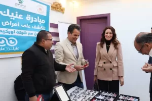 نائب محافظ الجيزة تشهد إفطار مؤسسة صناع الخير ل 500 من الأيتام بالوراق 23 - جريدة المساء