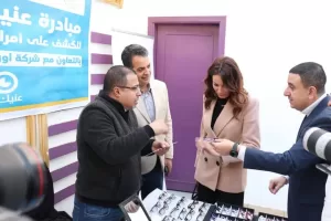 نائب محافظ الجيزة تشهد إفطار مؤسسة صناع الخير ل 500 من الأيتام بالوراق 29 - جريدة المساء