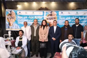 نائب محافظ الجيزة تشهد إفطار مؤسسة صناع الخير ل 500 من الأيتام بالوراق 27 - جريدة المساء