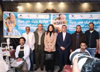 نائب محافظ الجيزة تشهد إفطار مؤسسة صناع الخير ل 500 من الأيتام بالوراق 28 - جريدة المساء