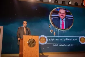 حزب الشعب الجمهوري يقيم حفل إفطار رمضاني بحضور وزير الشئون النيابية وقيادات سياسية وحزبية 33 - جريدة المساء