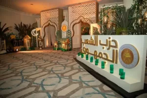 حزب الشعب الجمهوري يقيم حفل إفطار رمضاني بحضور وزير الشئون النيابية وقيادات سياسية وحزبية 66 - جريدة المساء حزب الشعب الجمهوري يقيم حفل إفطار رمضاني بحضور وزير الشئون النيابية وقيادات سياسية وحزبية 65 - جريدة المساء