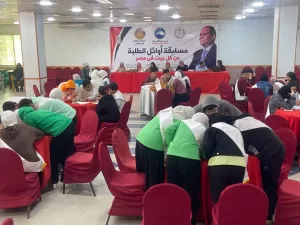 برعاية شهاب.. مستقبل وطن العاشر من رمضان يكرم المتميزين في مسابقة أوائل الطلبة 42 - جريدة المساء