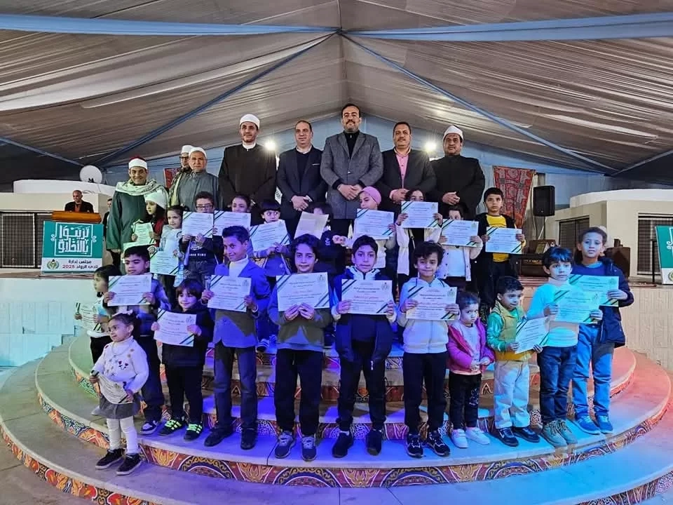 نادي الرواد بالعاشر من رمضان يكرم حفظة القرآن الكريم 83 - جريدة المساء