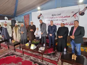 نادي الرواد بالعاشر من رمضان يكرم حفظة القرآن الكريم 91 - جريدة المساء