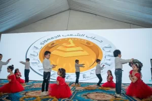 بحضور محافظ القليوبية.. "حزب الشعب الجمهوري" يقيم احتفالية لتكريم حفظة القرآن والأمهات المثاليات وأسر الشهداء.. و 50 رحلة عمرة وجوائز نقدية وعينية للمكرمين 43 - جريدة المساء