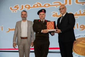 بحضور محافظ القليوبية.. "حزب الشعب الجمهوري" يقيم احتفالية لتكريم حفظة القرآن والأمهات المثاليات وأسر الشهداء.. و 50 رحلة عمرة وجوائز نقدية وعينية للمكرمين 45 - جريدة المساء