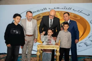 بحضور محافظ القليوبية.. "حزب الشعب الجمهوري" يقيم احتفالية لتكريم حفظة القرآن والأمهات المثاليات وأسر الشهداء.. و 50 رحلة عمرة وجوائز نقدية وعينية للمكرمين 59 - جريدة المساء