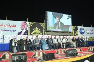 هدية الرئيس لتكريم حفظة القرآن الكريم بالعاشر 50سبيكة ذهبية و15رحلةعمرة و100جهازكهربائي وجوائز مالية 278 - جريدة المساء هدية الرئيس لتكريم حفظة القرآن الكريم بالعاشر 50سبيكة ذهبية و15رحلةعمرة و100جهازكهربائي وجوائز مالية 277 - جريدة المساء