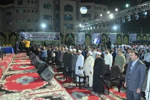 هدية الرئيس لتكريم حفظة القرآن الكريم بالعاشر 50سبيكة ذهبية و15رحلةعمرة و100جهازكهربائي وجوائز مالية 274 - جريدة المساء هدية الرئيس لتكريم حفظة القرآن الكريم بالعاشر 50سبيكة ذهبية و15رحلةعمرة و100جهازكهربائي وجوائز مالية 273 - جريدة المساء