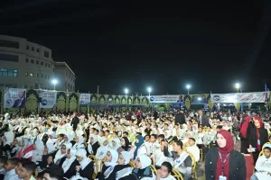 هدية الرئيس لتكريم حفظة القرآن الكريم بالعاشر 50سبيكة ذهبية و15رحلةعمرة و100جهازكهربائي وجوائز مالية 272 - جريدة المساء هدية الرئيس لتكريم حفظة القرآن الكريم بالعاشر 50سبيكة ذهبية و15رحلةعمرة و100جهازكهربائي وجوائز مالية 271 - جريدة المساء