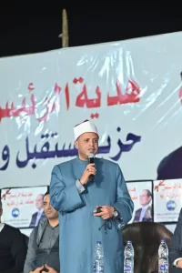 هدية الرئيس لتكريم حفظة القرآن الكريم بالعاشر 50سبيكة ذهبية و15رحلةعمرة و100جهازكهربائي وجوائز مالية 238 - جريدة المساء هدية الرئيس لتكريم حفظة القرآن الكريم بالعاشر 50سبيكة ذهبية و15رحلةعمرة و100جهازكهربائي وجوائز مالية 237 - جريدة المساء