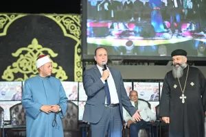 هدية الرئيس لتكريم حفظة القرآن الكريم بالعاشر 50سبيكة ذهبية و15رحلةعمرة و100جهازكهربائي وجوائز مالية 234 - جريدة المساء هدية الرئيس لتكريم حفظة القرآن الكريم بالعاشر 50سبيكة ذهبية و15رحلةعمرة و100جهازكهربائي وجوائز مالية 233 - جريدة المساء