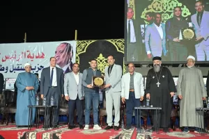 هدية الرئيس لتكريم حفظة القرآن الكريم بالعاشر 50سبيكة ذهبية و15رحلةعمرة و100جهازكهربائي وجوائز مالية 226 - جريدة المساء هدية الرئيس لتكريم حفظة القرآن الكريم بالعاشر 50سبيكة ذهبية و15رحلةعمرة و100جهازكهربائي وجوائز مالية 225 - جريدة المساء