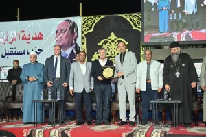 هدية الرئيس لتكريم حفظة القرآن الكريم بالعاشر 50سبيكة ذهبية و15رحلةعمرة و100جهازكهربائي وجوائز مالية 224 - جريدة المساء هدية الرئيس لتكريم حفظة القرآن الكريم بالعاشر 50سبيكة ذهبية و15رحلةعمرة و100جهازكهربائي وجوائز مالية 223 - جريدة المساء