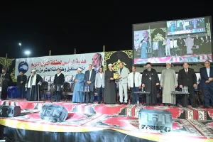 هدية الرئيس لتكريم حفظة القرآن الكريم بالعاشر 50سبيكة ذهبية و15رحلةعمرة و100جهازكهربائي وجوائز مالية 222 - جريدة المساء هدية الرئيس لتكريم حفظة القرآن الكريم بالعاشر 50سبيكة ذهبية و15رحلةعمرة و100جهازكهربائي وجوائز مالية 221 - جريدة المساء