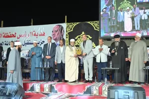 هدية الرئيس لتكريم حفظة القرآن الكريم بالعاشر 50سبيكة ذهبية و15رحلةعمرة و100جهازكهربائي وجوائز مالية 218 - جريدة المساء هدية الرئيس لتكريم حفظة القرآن الكريم بالعاشر 50سبيكة ذهبية و15رحلةعمرة و100جهازكهربائي وجوائز مالية 217 - جريدة المساء