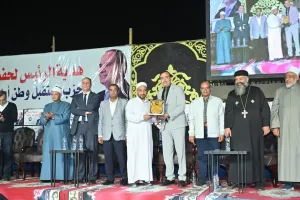 هدية الرئيس لتكريم حفظة القرآن الكريم بالعاشر 50سبيكة ذهبية و15رحلةعمرة و100جهازكهربائي وجوائز مالية 212 - جريدة المساء هدية الرئيس لتكريم حفظة القرآن الكريم بالعاشر 50سبيكة ذهبية و15رحلةعمرة و100جهازكهربائي وجوائز مالية 211 - جريدة المساء