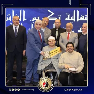 حماة الوطن يكرم 2500 من حفظة القرآن الكريم في احتفالية كبرى بالشرقية 127 - جريدة المساء