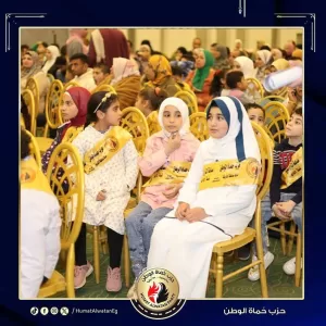 حماة الوطن يكرم 2500 من حفظة القرآن الكريم في احتفالية كبرى بالشرقية 125 - جريدة المساء