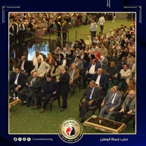 حماة الوطن يكرم 2500 من حفظة القرآن الكريم في احتفالية كبرى بالشرقية 119 - جريدة المساء