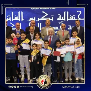 حماة الوطن يكرم 2500 من حفظة القرآن الكريم في احتفالية كبرى بالشرقية 117 - جريدة المساء