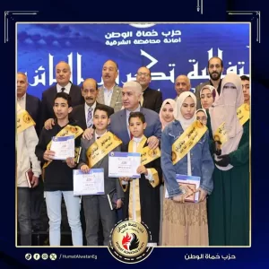 حماة الوطن يكرم 2500 من حفظة القرآن الكريم في احتفالية كبرى بالشرقية 113 - جريدة المساء