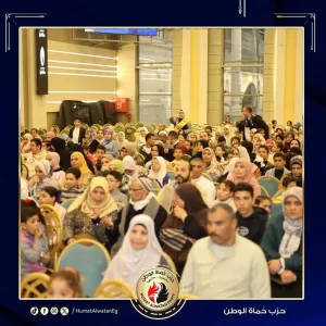 حماة الوطن يكرم 2500 من حفظة القرآن الكريم في احتفالية كبرى بالشرقية 105 - جريدة المساء