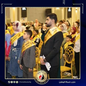 حماة الوطن يكرم 2500 من حفظة القرآن الكريم في احتفالية كبرى بالشرقية 101 - جريدة المساء