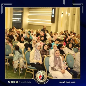 حماة الوطن يكرم 2500 من حفظة القرآن الكريم في احتفالية كبرى بالشرقية 95 - جريدة المساء