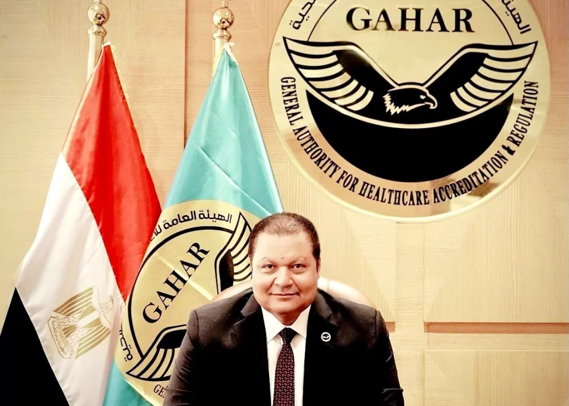 في إنجاز عالمي جديد يعزز جودة الرعاية الصحية في مصر "هيئة الاعتماد والرقابة الصحية"حصلت على اعتماد ISQua  لمعايير الرعاية الممتدة ودور النقاهة ومراكز الاستشفاء الطبي بنسبة نجاح 99.23% 18 - جريدة المساء