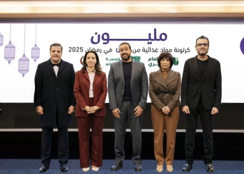 "WE" توقع بروتوكول تعاون مع كبرى مؤسسات المجتمع المدني لإطلاق أكبر مبادرتها لتوزيع مليون كرتونة مواد غذائية في رمضان 31 - جريدة المساء