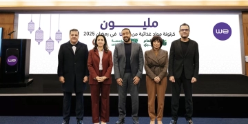 "WE" توقع بروتوكول تعاون مع كبرى مؤسسات المجتمع المدني لإطلاق أكبر مبادرتها لتوزيع مليون كرتونة مواد غذائية في رمضان 1 - جريدة المساء