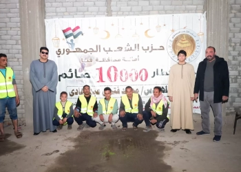 "الشعب الجمهوري" بقنا يطلق مبادرة إفطار 10000 صائم طوال شهر رمضان 31 - جريدة المساء