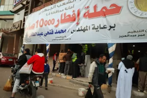 "الشعب الجمهوري" بقنا يطلق مبادرة إفطار 10000 صائم طوال شهر رمضان 29 - جريدة المساء