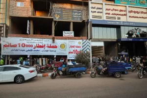 "الشعب الجمهوري" بقنا يطلق مبادرة إفطار 10000 صائم طوال شهر رمضان 37 - جريدة المساء