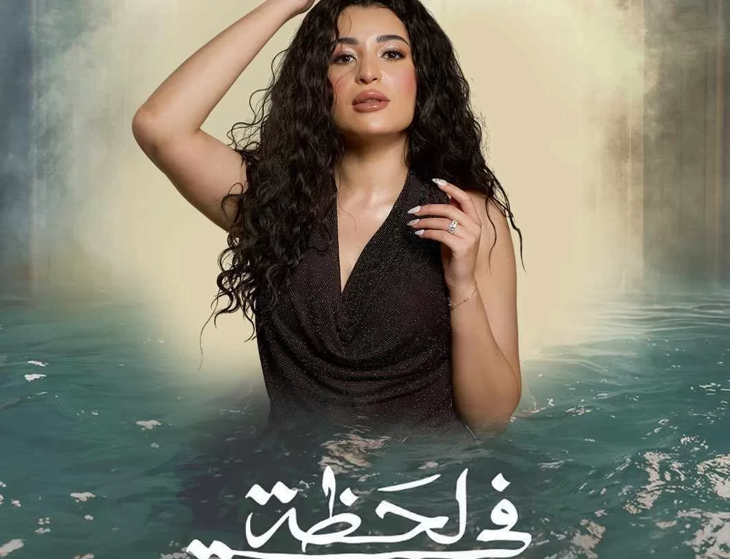 بتول حداد موظفة جاسوسة فى مسلسل "في لحظة" 17 - جريدة المساء
