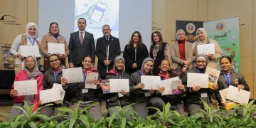 مكتبة الإسكندرية تختتم المسابقة السنوية للمدارس الأنجلوفونية 1 - جريدة المساء