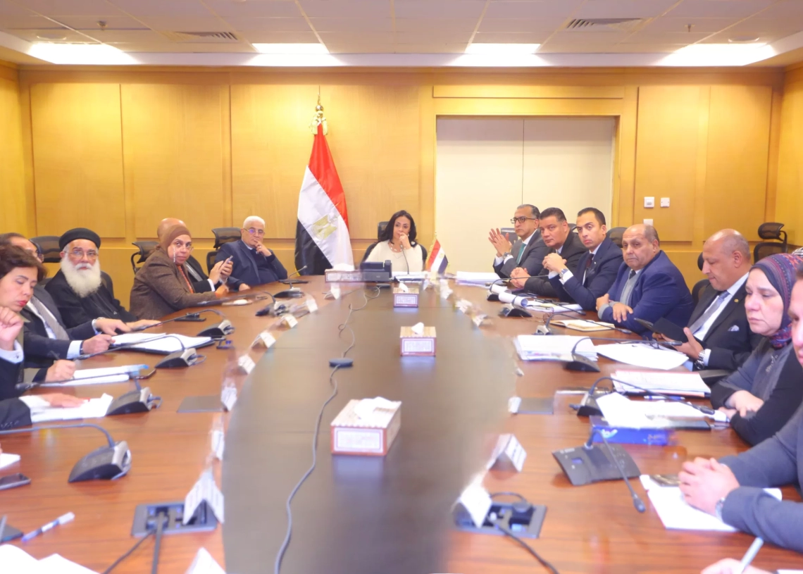 مايا مرسي تترأس اجتماع مجلس إدارة صندوق تأمين الأسرة لمناقشة تنقية البيانات وتحسين الخدمات 16 - جريدة المساء مايا مرسي تترأس اجتماع مجلس إدارة صندوق تأمين الأسرة لمناقشة تنقية البيانات وتحسين الخدمات 15 - جريدة المساء