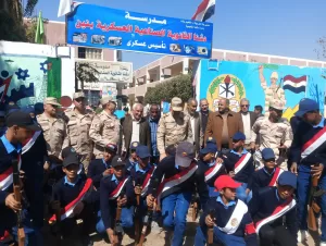 لجنة من قيادة الدفاع الشعبي والعسكري تتابع المدارس العسكرية بقنا 26 - جريدة المساء لجنة من قيادة الدفاع الشعبي والعسكري تتابع المدارس العسكرية بقنا 25 - جريدة المساء