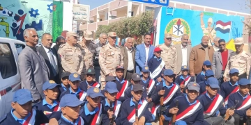 لجنة من قيادة الدفاع الشعبي والعسكري تتابع المدارس العسكرية بقنا 2 - جريدة المساء لجنة من قيادة الدفاع الشعبي والعسكري تتابع المدارس العسكرية بقنا 1 - جريدة المساء